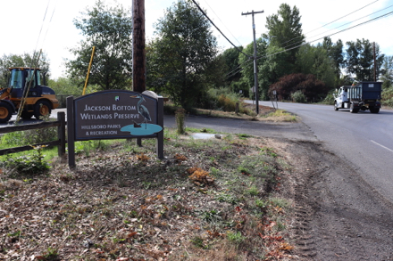 Entrance sign at north view parking lot along SW Hillsboro Highway [Route 219]